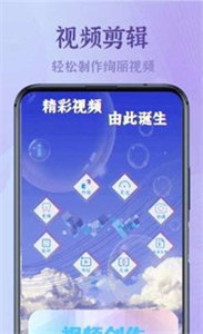 錄屏大能