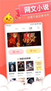 元?dú)饴嫸兑舭?/></p><h3>《元?dú)饴嫸兑舭妗奋浖?yōu)勢：</h3><p>1.可以在軟件上看到的所有漫畫分類都非常的全面。
</p><p>2.不管你喜歡什么樣的漫畫資源絕對有一款是你比較心動(dòng)的。
</p><p>3.將所有的優(yōu)秀漫畫資源都在這個(gè)軟件上進(jìn)行了非常完美的匯總。
</p><h3>《元?dú)饴嫸兑舭妗饭δ芙榻B：</h3><p>1.每一個(gè)用戶在軟件中進(jìn)行閱讀都可以選擇最貼心的閱讀效果。
</p><p>2.可以看到的這些漫畫都以最清楚的畫面呈現(xiàn)在大家面前。
</p><p>3.直接在軟件中就可以看到非常多的漫畫分類，包括魔幻，少兒以及熱血等等。
</p><p>4.將軟件的整體運(yùn)行速度和閱讀環(huán)境都進(jìn)行了加速處理會(huì)更加的流暢。
</p><h3>《元?dú)饴嫸兑舭妗奋浖y評：</h3><p>元?dú)饴嫸兑舭孢@款軟件會(huì)為大家提供不同的畫質(zhì)效果，在閱讀的過程中可以根據(jù)自己的網(wǎng)絡(luò)環(huán)境，選擇不同的畫質(zhì)進(jìn)行閱讀，為大家提供的最新閱讀環(huán)境，將出現(xiàn)的所有bug都進(jìn)行了全面的修復(fù)，還有專門的漫畫榜單，會(huì)讓大家看到更多優(yōu)秀的作品。</p>                                <div   id=