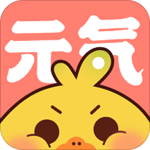 元?dú)饴?huà)抖音版