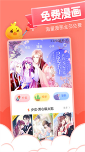 元?dú)饴嫸兑舭娼貓D
