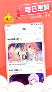 元?dú)饴嫸兑舭娼貓D