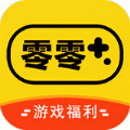 零零游戲盒子