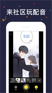 52k漫畫截圖
