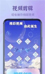 錄屏大能截圖