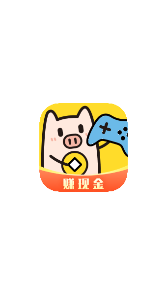 金豬游戲盒子