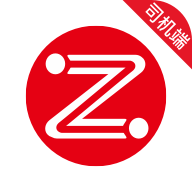 昭陽出行服務(wù)端
