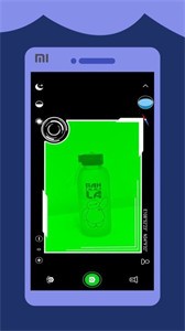 高清望远镜截图