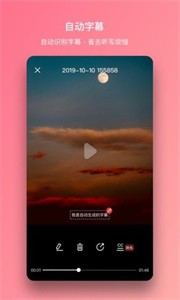 智麥截圖