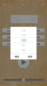 節(jié)拍器鼓機(jī)音樂節(jié)拍
