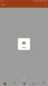 pokedex截圖