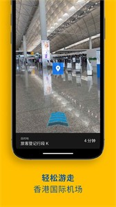 my hkg official截圖