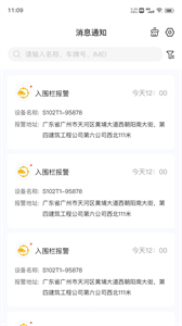 在這兒截圖