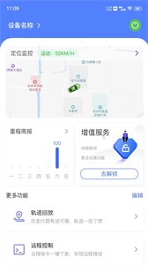 在這兒截圖