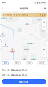 在這兒截圖