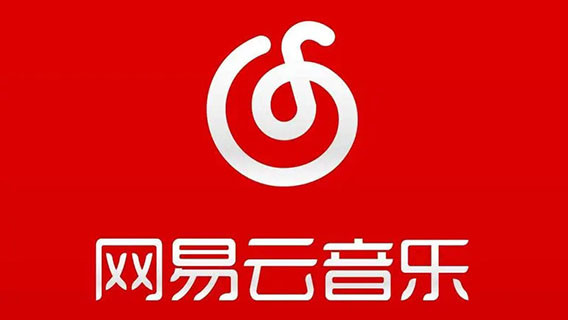 網(wǎng)易云音樂歌詞怎么顯示在手機屏幕上
