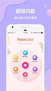 圖片處理