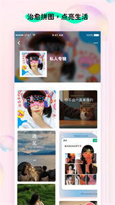 MIX修圖