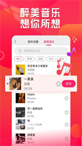 小年糕制作相冊(cè)