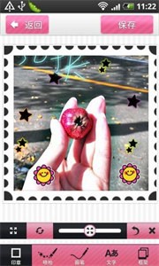 照片大头贴截图