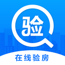 澤信在線驗房