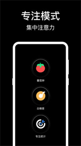 數(shù)字桌面截圖