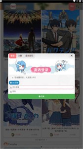 次元殿截圖