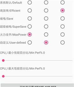qboost