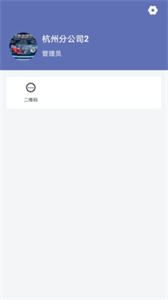 鳳火快拆