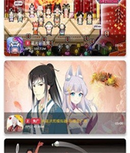 ogm游戲盒子截圖