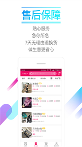 貨牛牛