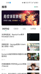 V9Game截圖