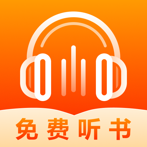 SoundForce聽書