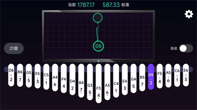 拇指琴調(diào)音神器截圖