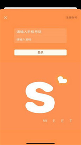 甜菜書(shū)城