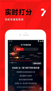 全民k歌TV版