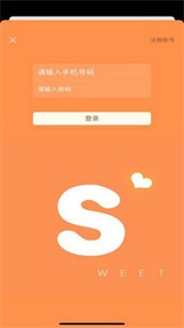 甜菜書(shū)城截圖