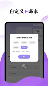 飛兔電池護理