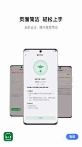 綠聯(lián)耳機(jī)
