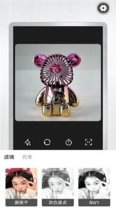 MIX濾鏡相機截圖