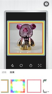 MIX濾鏡相機截圖