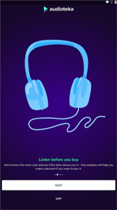 audioteka截圖