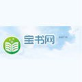 手機(jī)寶書網(wǎng)txt