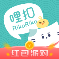 哩扣哩扣