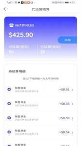 智懶貓