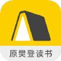 帆書小說