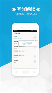 鉛筆小說閱讀網(wǎng)