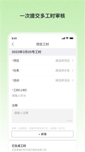 xPAL截图
