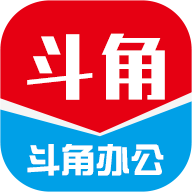斗角辦公