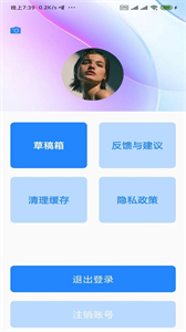 GDZG截圖