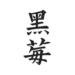 黑莓小說閱讀器